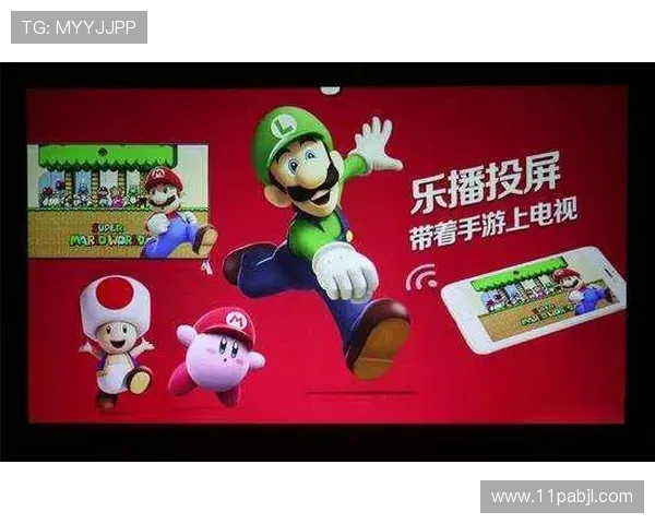 探索tt玩手游官网：畅享游戏乐趣与精彩活动