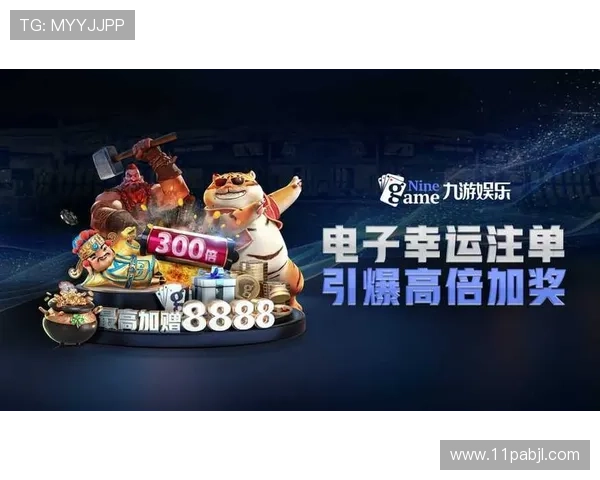 探索热门pg电子娱乐平台游戏推荐及玩法介绍